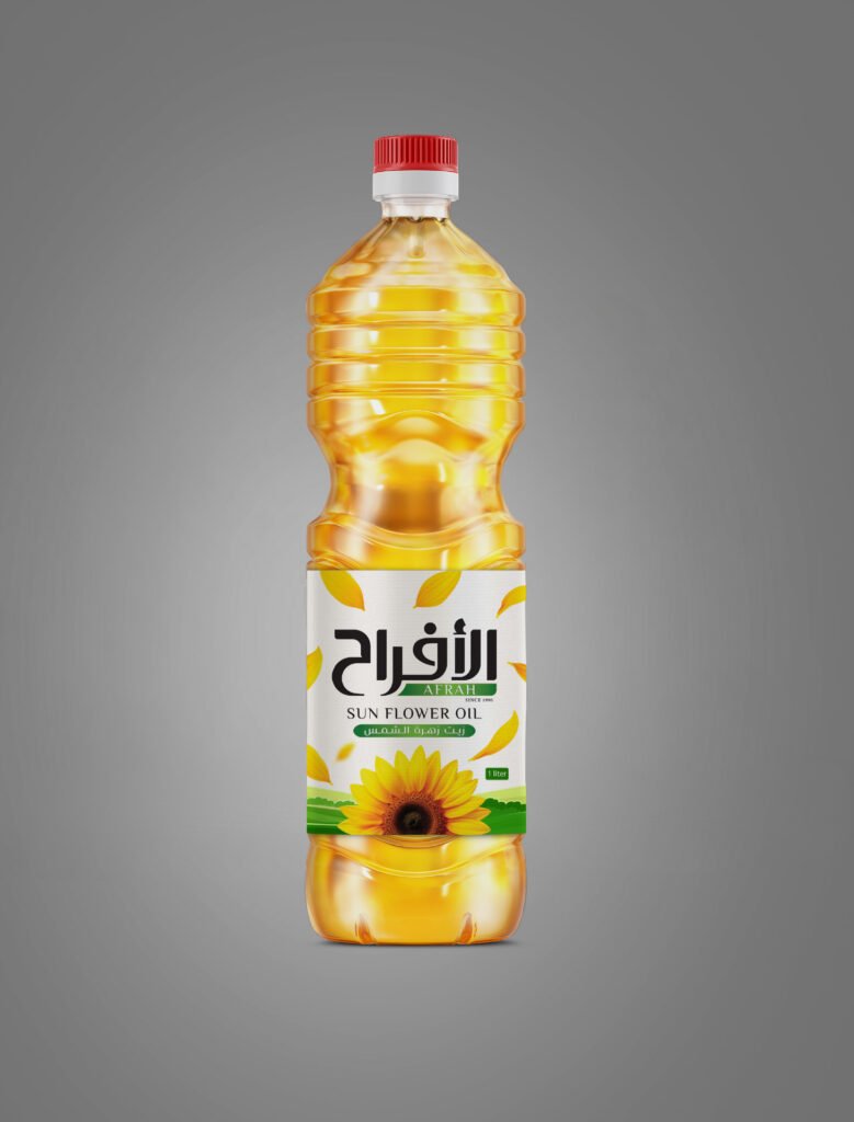 afrah oil